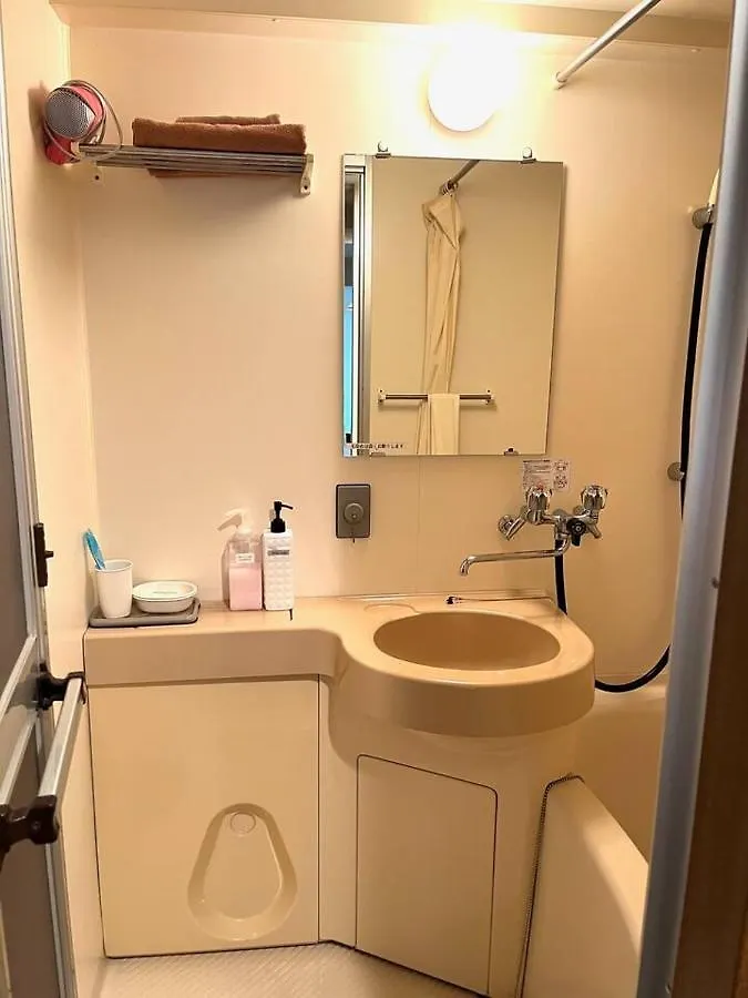 フューデイズコンドミニアム定山渓101号室 Apartment Sapporo