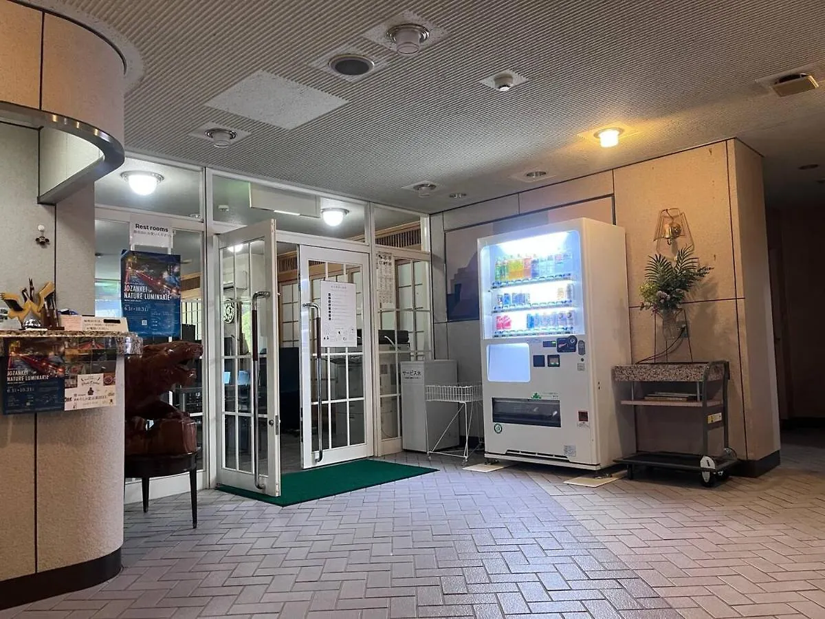 フューデイズコンドミニアム定山渓101号室 Apartment Sapporo
