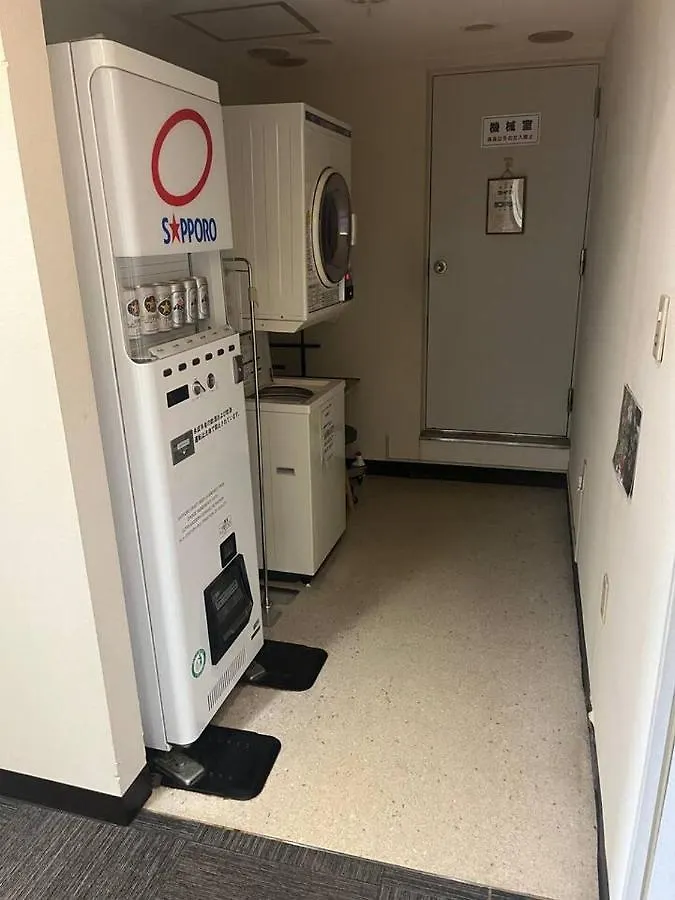 フューデイズコンドミニアム定山渓101号室 Apartment Sapporo
