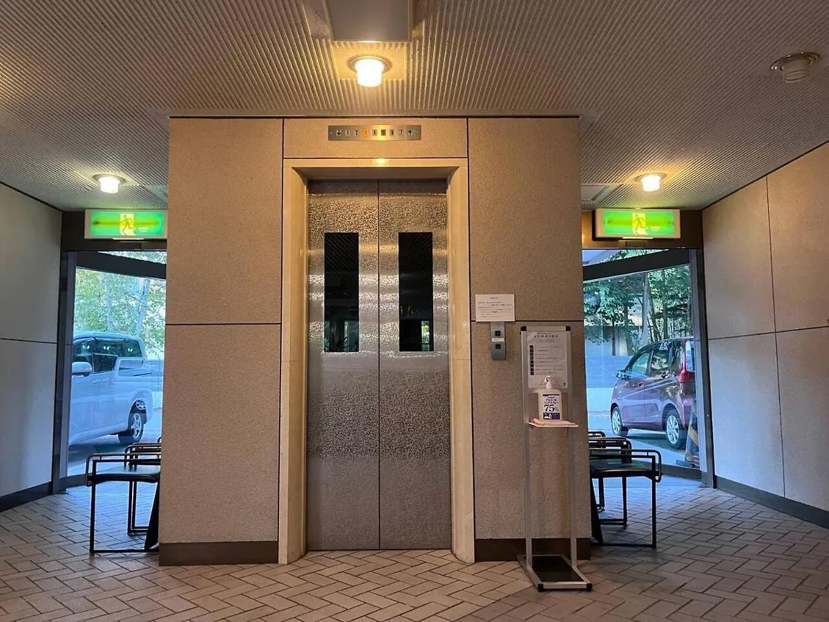 Appartamento フューデイズコンドミニアム定山渓101号室 Sapporo Giappone